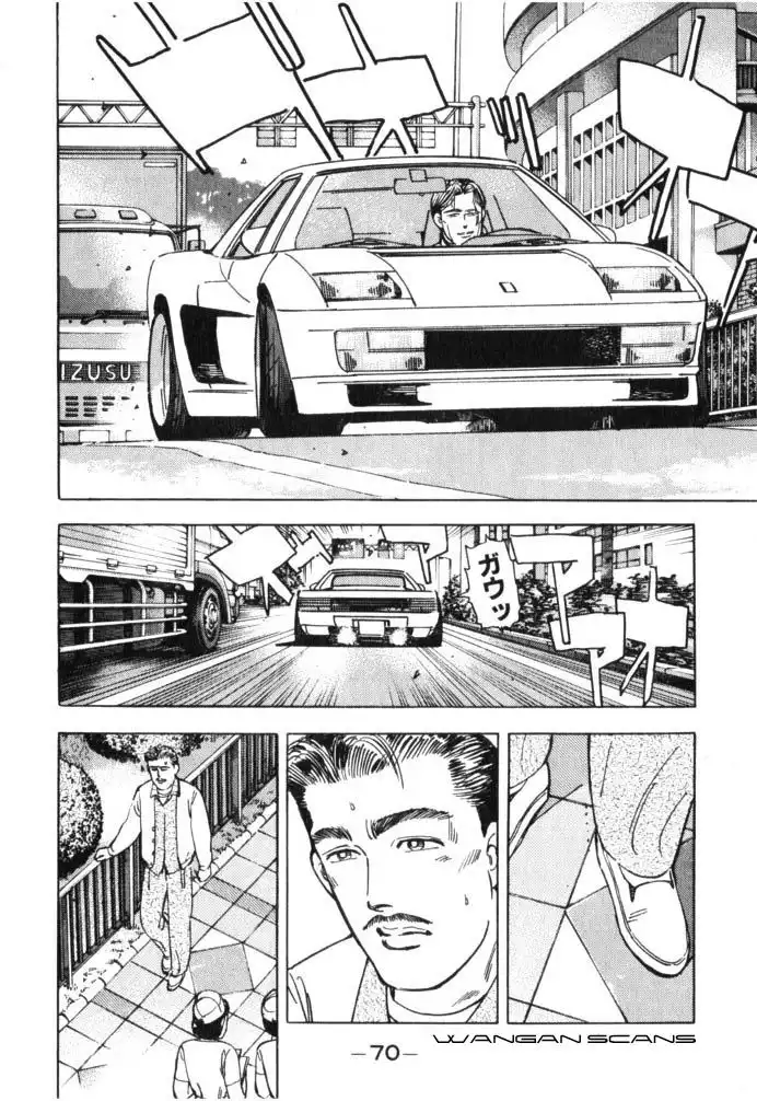 Wangan Midnight Chapter 38 8